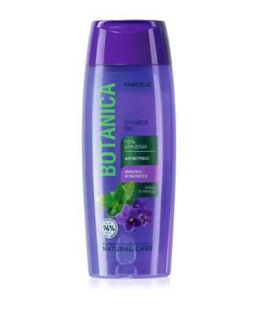 Faberlic Botanica Series Organic Shower Gel 400 Ml Anti Stress