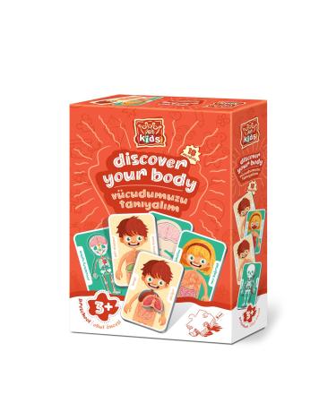 Art Puzzle Art Kids Let's Get to Know Our Body 54 Piece Puzzle