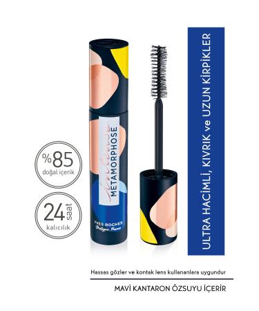 Yves Rocher INTENSE VOLUMIZING LENGTHENING MASCARA -01. BLACK- KEYON1652