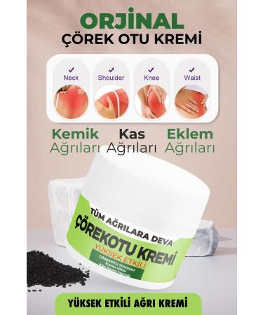 LEOSE BOTANICAL Formula Black Cumin Cream Highly Effective for Joints 100ml - Buy Online on GoSupps.com