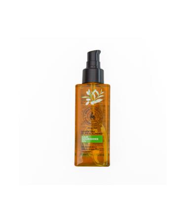 Khan Al Saboun Nourishing hair oil - 100ml