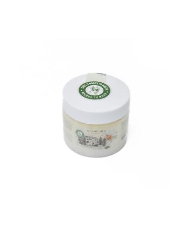 Khan Al Saboun Chamomile - 270g