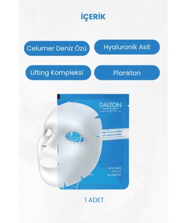 DALTON MARINE COSMETICS Moisturizing Smoothing Plumping Anti-Aging Bio Cellulose Mask for Mature Skin - Buy Online on GoSupps.com