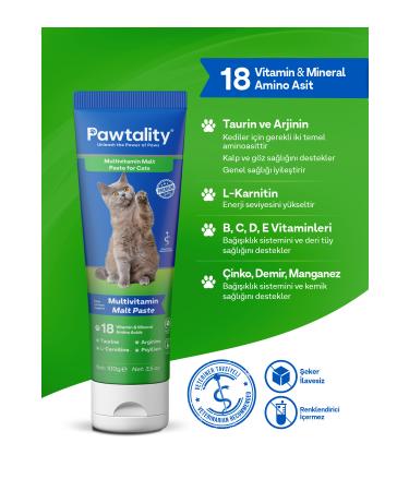 Pawtality Multivitamin Paste 100 Gr Immune System Supporting Multivitamin Malt Paste for Cats - Buy Online on GoSupps.com