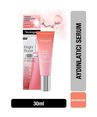 Neutrogena Bright Boost Anti-Spot Brightening Serum 30ml..MIRACLE19032426