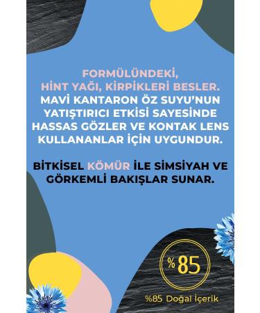 Yves Rocher INTENSE VOLUMIZING LENGTHENING MASCARA -01. BLACK- KEYON1652 - Buy Online on GoSupps.com