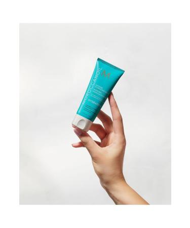 Moroccanoil Intense Hydrating Mask 75ml - Buy Online on GoSupps.com