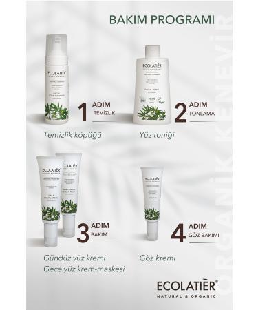 ECOLATIER Face Wash Gel Skin Firming Organic Hemp Cleansing Gel 100 ml - Buy Online on GoSupps.com