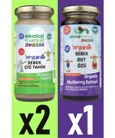 Ekoloji Market Organic Raw Tahini 230 gr (2 Pieces) + Mulberry Extract 290 gr