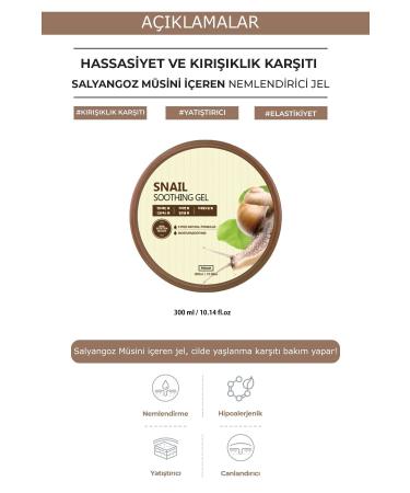 PEKAH Snail Mucin Containing Anti-Sensitivity and Anti-Wrinkle Moisturizing Gel 300ml Snail Soothing Gel - Buy Online on GoSupps.com