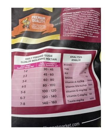 Universal Cat Food with Salmon 3 Kg - Buy Online on GoSupps.com