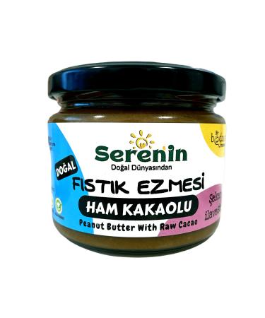 Seren's Natural World Raw Cocoa Peanut Butter / No Additives / No Sugar Added / 250gr