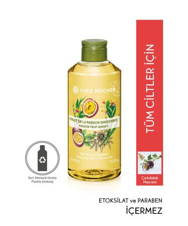 Yves Rocher Moisturizing Shower Gel - Tropical Passion Fruit Ginger - 400ml-55634