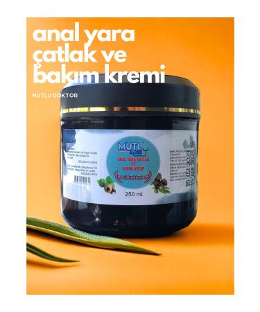 G zeldost Anal Wound Crack and Care Cream