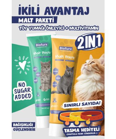 Biofurx Malt & Multi Paste - Double Advantage Pack (Anti Hairball + Multivitamin)