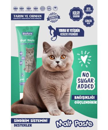 Biofurx Malt & Multi Paste - Double Advantage Pack (Anti Hairball + Multivitamin) - Buy Online on GoSupps.com