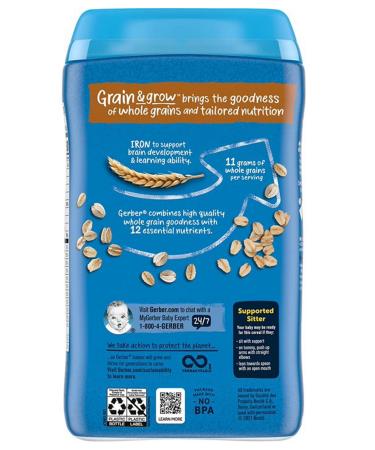 Gerber Oatmeal Iron- LARGE- 454 Gr. - Buy Online on GoSupps.com
