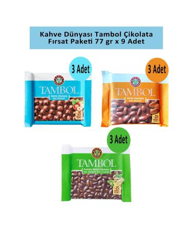 Coffee World Tambol Opportunity Package 77gr x 9 Pieces