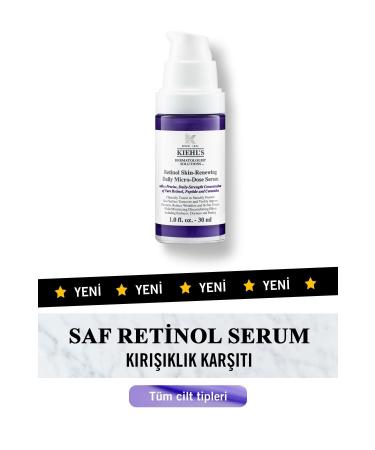 Kiehl's ANTI-WRINKLE DAILY SKIN BRIGHTENING SERUM CONTAINING RETINOL 30ML KEYON1988