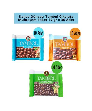 Coffee World Tambol Magnificent Package 77GR x 30 Pieces