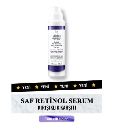 Kiehl's ANTI-WRINKLE DERMATOLOGIST SOLUTIONS SKIN BRIGHTENING SERUM WITH RETINOL 50ML