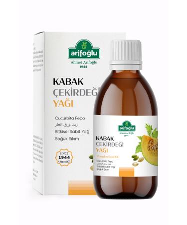 Arifo lu 0 Pure and Natural Pumpkin Seed Oil 250 ml (Cold Pressed)