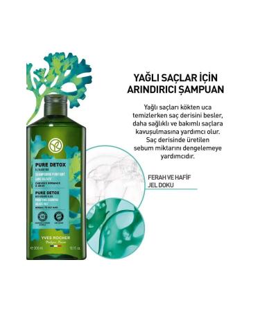 Yves Rocher O LY HAIR / DETOX EFFECTIVE PURE BREAKAGE REPAIRING PLUPPING 300 ML DEMBA1966 - Buy Online on GoSupps.com