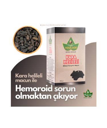 Ye ilxir Black Helile Herbal Mixed Paste 430 Gr - Buy Online on GoSupps.com