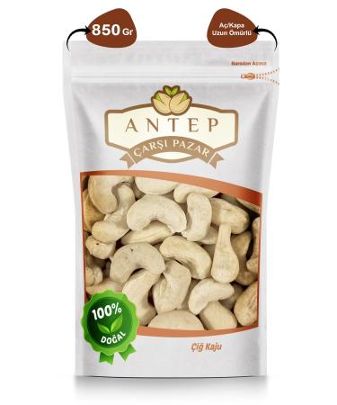 Antep Bazaar Market Raw Cashew Kernels | 850 Gr.