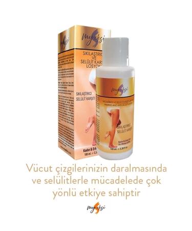 MYEKS 2 Pieces Firming Cellulite and Stretch Mark Prevention Lotion (Guarana Extract) - Buy Online on GoSupps.com