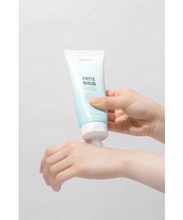 Nacific Phyto Niacin Brightening Sleeping Mask 100ml - Whitening Brightening Sleeping Mask - Buy Online on GoSupps.com