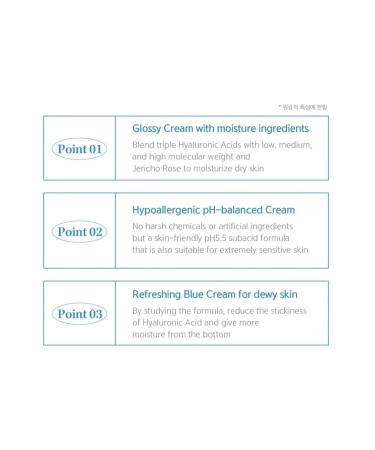 Nacific Hyal Booster Cream 50ml - Hyaluronic Moisturizing Face Cream - Buy Online on GoSupps.com