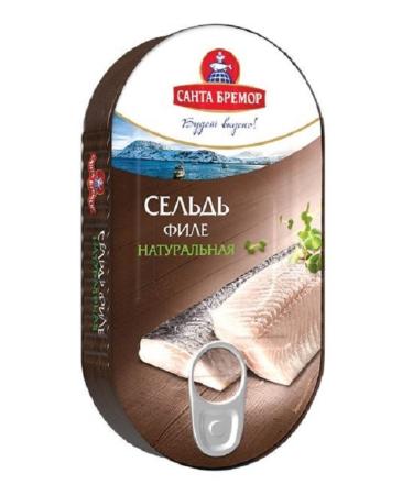 Canned Atlantic Herring Santa Bremor