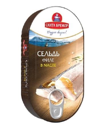 Santa bremor Atlantic Herring Fillet