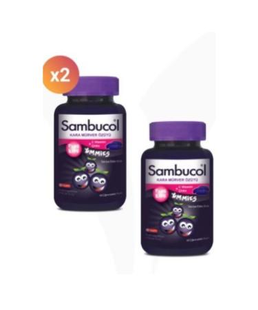 Sambucol Plus Kids Yummies Black Elderberry 60 Piece Chewable Jelly Beans 2-Piece Power Set