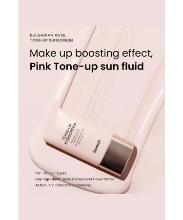 Heimish Bulgarian Rose Tinted Tone-up Sunscreen SPF50+ PA+++ 30ml - Toning Sunscreen - Buy Online on GoSupps.com