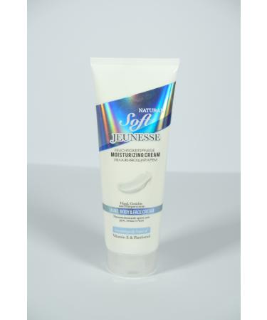 Jeunesse Soft Moisturizing Hand / Face / Body Cream 250 ml