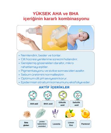 TOCOBO Aha Bha Lemon Toner 150ml - Buy Online on GoSupps.com