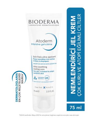 Bioderma GEL-CREAM VERY DRY ATOPY PRONE SKIN SOOTHING GEL CREAM NIACINAMIDE 75 ML PSSN1483