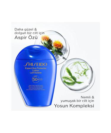 Shiseido SUN PROTECTOR Water and Heat Resistant Non-Scratching Sun Protection Lotion SPF50+ 150 ml - Buy Online on GoSupps.com
