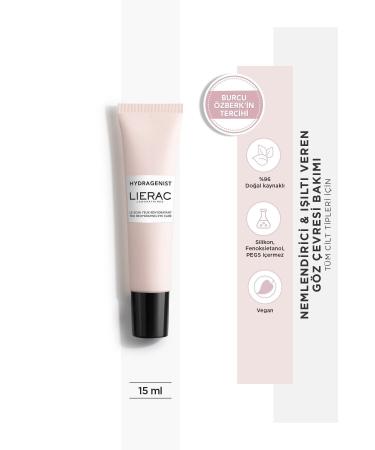 Lierac HYDRAGENIST - MOISTURIZING RADIATING ANTI-FINE LINE EYE CONTOUR CREAM 15ML PSSN1578