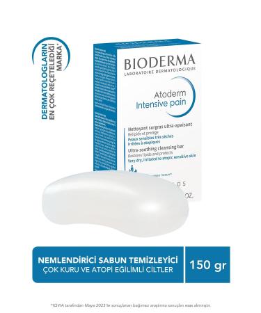 Bioderma VERY DRY ATOPY PRONE SKIN BR GHTEN NG CLEANSER N AC NAM DE SHEA BUTTER PSSN1590