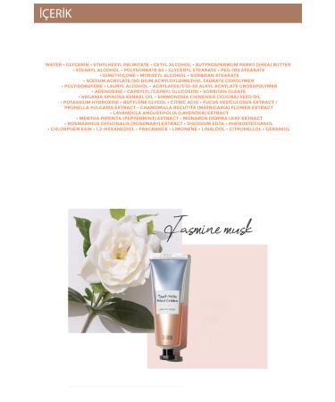 TENZERO Nourishing and Moisturizing Hand Cream with Jasmine Extract 50ml - Buy Online on GoSupps.com