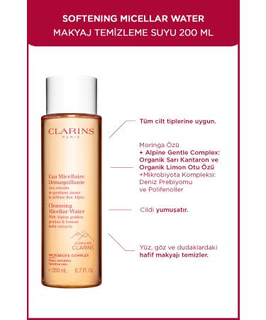 Clarins Softening Micellar Water 200ml- 200 ml Make-Up Remover Water (FOR ALL SKIN TYPES)
