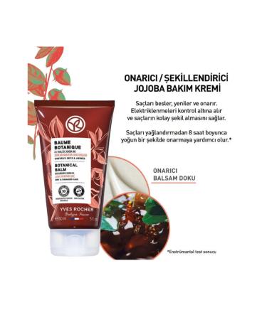 Yves Rocher Jojoba Care Cream - Repairing / Styling / Baume Botanique 150ml - Buy Online on GoSupps.com