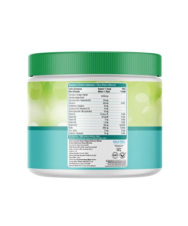 Natures Supreme Beauty Collagen Powder 120 gr Unflavored - Buy Online on GoSupps.com