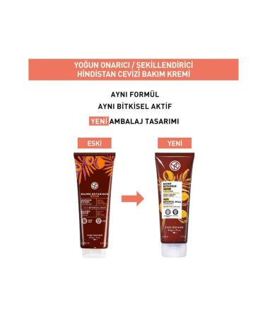 Yves Rocher Coconut Care Cream - Revitalizing / Styling / Coconut oil 250 ml - Buy Online on GoSupps.com