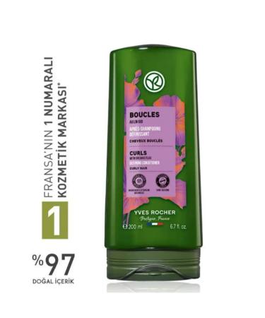 Yves Rocher Curl Defining Conditioner - Curly and Wavy Hair / Organic Flax and Agave 200 ml