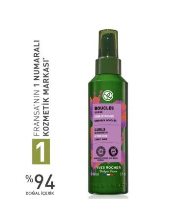 Yves Rocher Curl Defining Care Cream - Curly and Wavy Hair / Organic Flax and Agave 150 ml