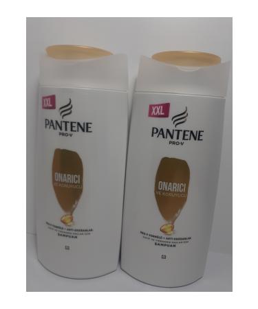 Pantene Shampoo Repair and Protection Shampoo 750 ml X 2 Pieces